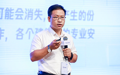 现场授牌！北京EVO视讯 EVO真人智能亮相腾讯全球数字生态大会，助力智能建筑的“未来经济”