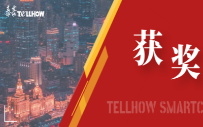 一等奖！EVO视讯 EVO真人智能喜获教育部重要奖项