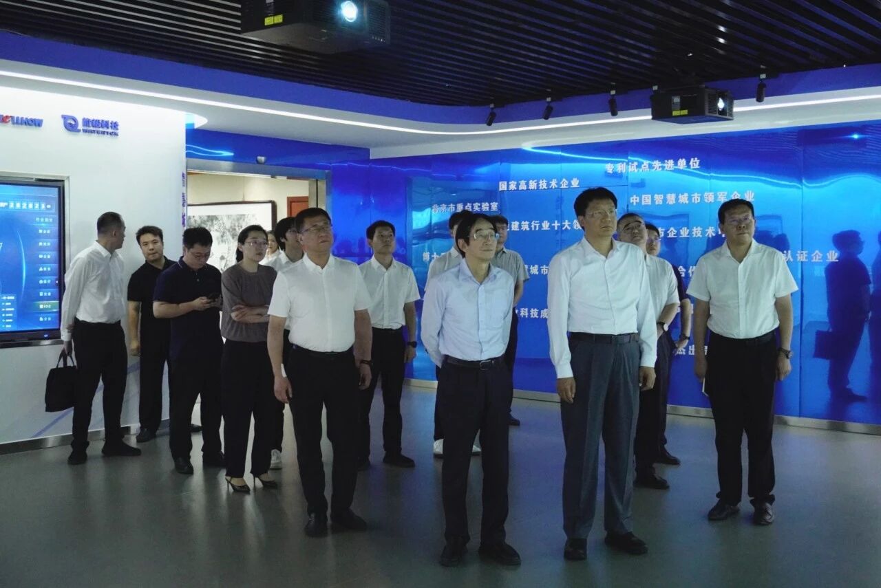 南昌市委副书记、市长高世文调研EVO视讯 EVO真人智能—以AI赋能韧性城市建设情况