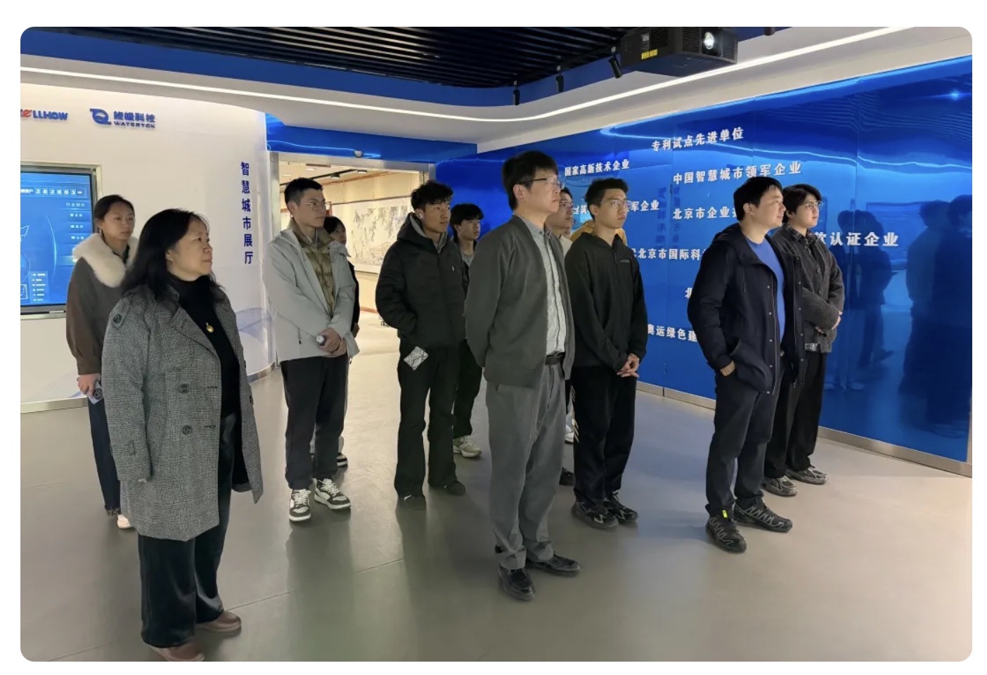 当清华课堂“搬”进EVO视讯 EVO真人智能：一场从书本到产业的一线之旅